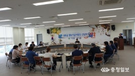 천안시 성환읍 행복키움지원단 간담회 개최