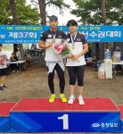 서산시청,37회 전국 카누선수권대회서 금2·은1메달 획득