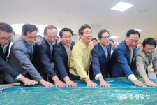 당진·평택항 매립지 내 아산땅 되찾기 적극 나서
