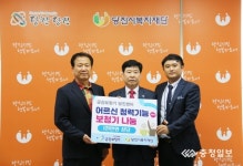 금강보청기 당진센터 1천만원 상당 보청기 3대 지원