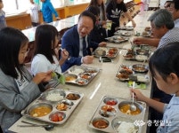 구본극 충주교육장 급식현장 불시점검