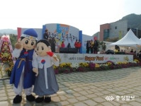 천안, 다음달 5일부터 호두축제 개최