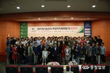논산시 여성자치대학 입학식 개최