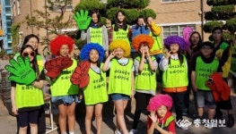 천안서당초 또래상담사 학교폭력 예방 톡톡히