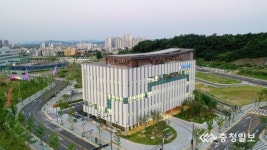 세종시 보건환경연구원 신청사 준공