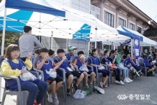 속리산면 어르신과 함께 하는 세대공감 한마당