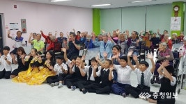 음성 오선초, 생극면 홍복양로원 공연 봉사활동 전개