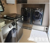 한국수자원공사, 취약계층 위한 이동식 세탁·목욕 차량 운영