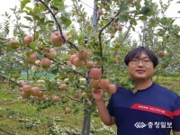 청주농협 올해의 청년농업인상