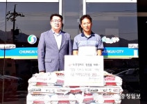 충주 정광용 노은정미소 대표  210만원 상당 햅쌀 저소득층 지원