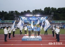 괴산종합운동장 새옷 입는다...각종 대회 적극 유치할 것