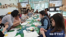 행복한 출산 꿈꾸시나요? 숲 태교 교실로 오세요!