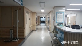 도립 홍성노인전문병원 새단장으로 문열어