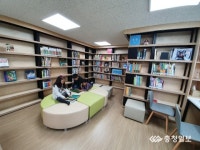 신창다문화가족 작은도서관 개관