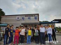 진천군·복권위원회, 사회적약자 이용시설 태양광 보급사업 실시