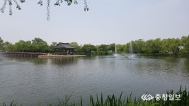 부여 궁남지, 대한민국 조경대상 문화재청장상 수상