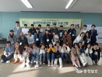 '또래상담자'가 친구고민 해결사로 나선다