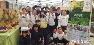 충남 천안서당초 친환경로컬푸드 학교급식데이 눈길