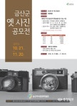 Naver search result photo 5