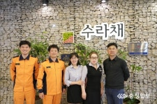 청주서부소방서, 안전관리 우수업소 현판식