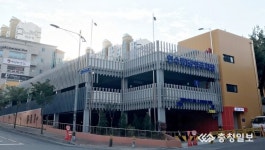 충주시 도심 주차타워 설치…293면 규모