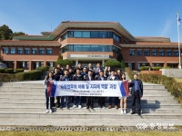 항공기술훈련원, 지방공항 담당 공무원 대상 첫 교육