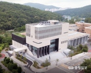 단국대 1일 단국역사관 개관