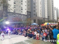 외국인 입주민과 주민화합 한마당 축제 성료