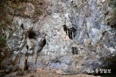 제천시, 점말동굴 명소만들기 사업 추진