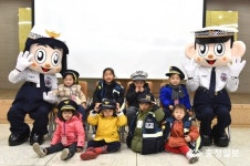 충주署, 어린이집 아동 경찰체험