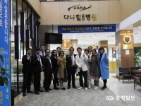 천안 다나힐재활요양병원, 베트남 다낭 패밀리 종합병원 대표단 방문