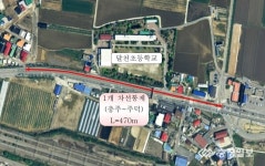 충주 달천초 인근 국도3호선 일부 통제