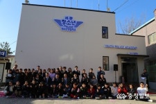 세종경찰서, 세종 청소년 경찰학교 개교