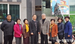 충주 교현중흥S클래스 건강아파트 지정