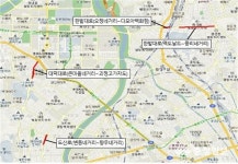 대전시, 동절기 긴급 도로정비 나서