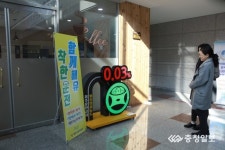 청주 상당보건소 건강 댄스교실 성황