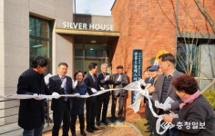 청주 용암2동 중흥S클래스 경로당 개소식