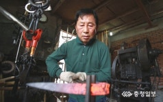 4대째 달궈온 100년의 세월