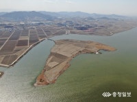 안성천 쌀조개섬, 생태수변공원 탈바꿈