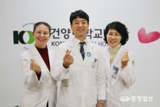 건양대병원, 지역사회 발전 역할 톡톡