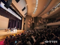 대전평생학습관, 문화예술 공연 성황리에 진행