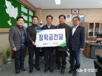 현대건설기계, 연탄배달 봉사활동 펼쳐