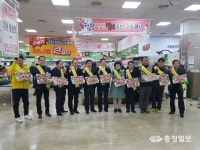 청원생명딸기, 겨울에도 신선하게 즐기세요