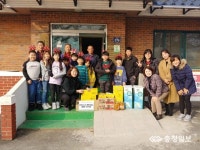 음성 쌍봉초, 재능 나눔 봉사활동 실시