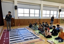 서천 문산초등학교, 교통안전 교육