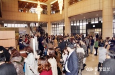 나윤선 청주콘서트 찾은 관객들