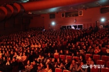 나윤선 청주콘서트 찾은 관객들