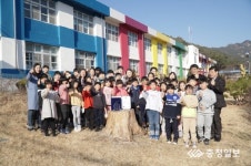 수정초, 20회 아름다운학교 대상 수상