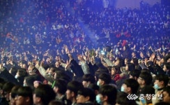 논산시 청소년 송년콘서트 개최