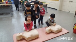 증평소방서 송산어린이집 소방서 견학